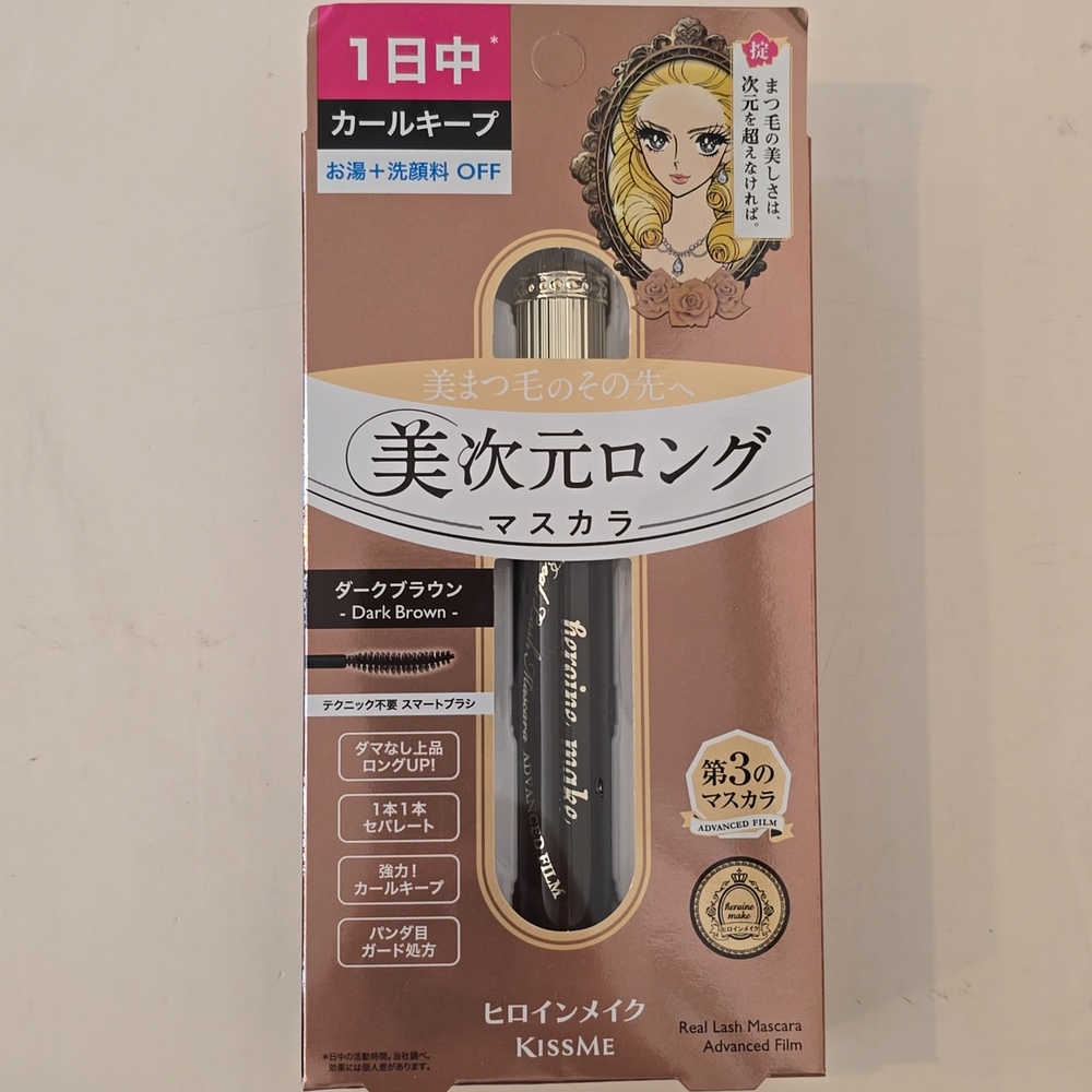 Viral KissMe Heroine Make Long Curl Mascara - Dark Brown